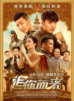 国产乱淫a∨片免费视频
